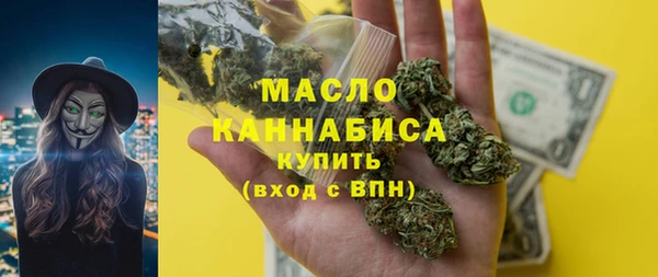 прущая мука Арсеньев