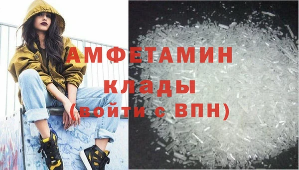 кокаин VHQ Аркадак