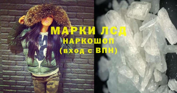 кокаин VHQ Аркадак