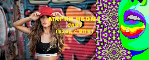 кокаин VHQ Аркадак