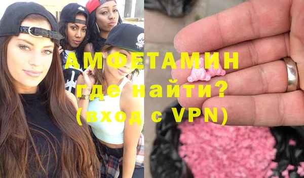 кокаин VHQ Аркадак