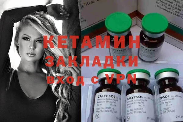 кокаин VHQ Аркадак