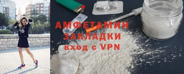 кокаин VHQ Аркадак