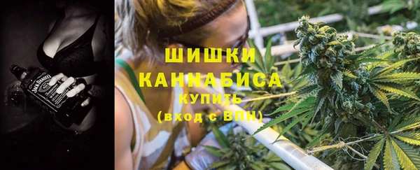 кокаин VHQ Аркадак