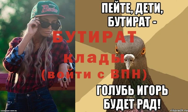 кокаин VHQ Аркадак