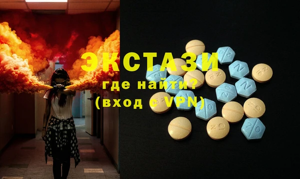 кокаин VHQ Аркадак