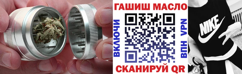 Дистиллят ТГК жижа  Островной 