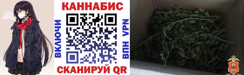 наркота Островной Бошки Шишки семена